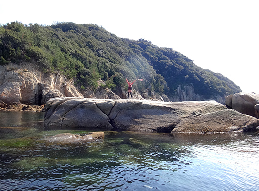 Hiraishi, a Granite Rock